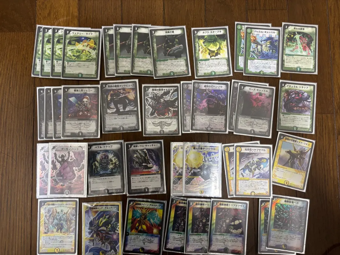 2026年最新】ネクラギャラクシーの人気アイテム - メルカリ