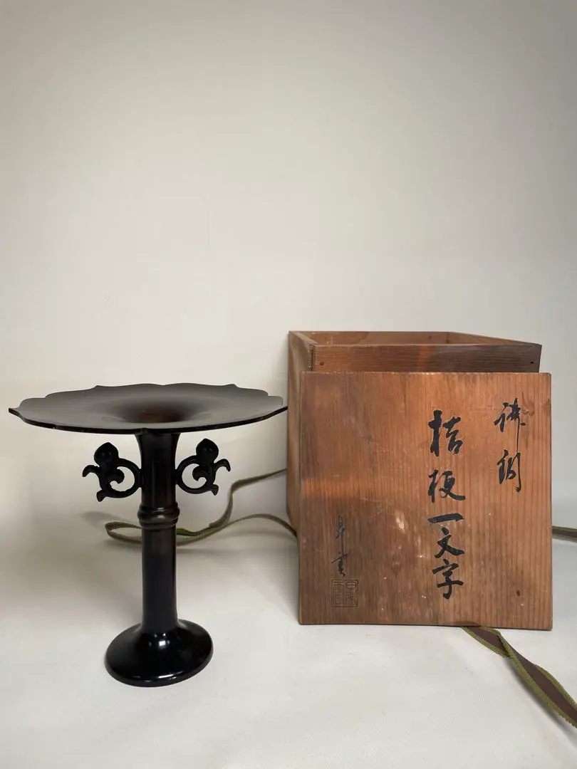 2026年最新】桔梗 花入の人気アイテム - メルカリ