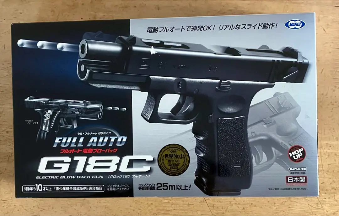 2026年最新】電動ブローバック 18cの人気アイテム - メルカリ