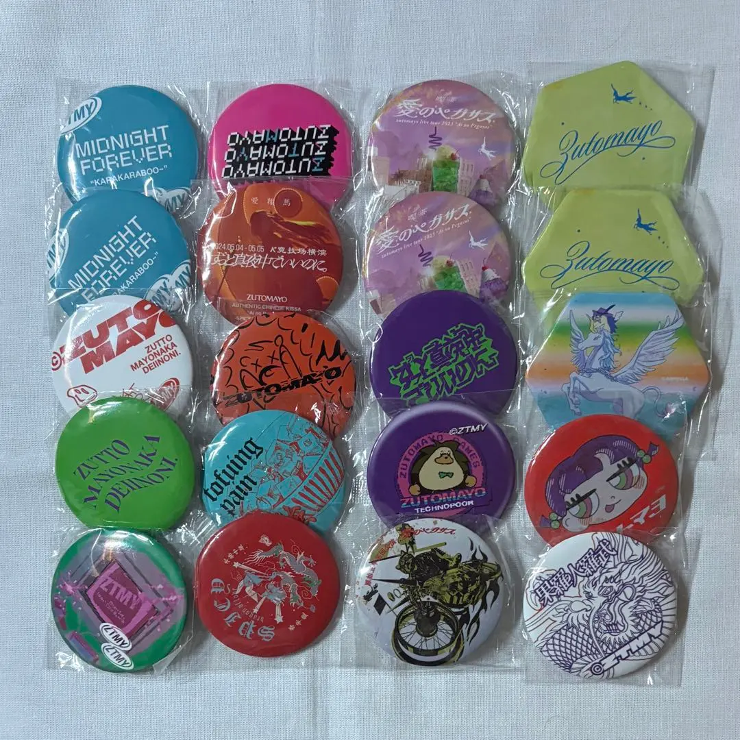 2026年最新】ずっと真夜中でいいのに ガチャ 当たりの人気アイテム