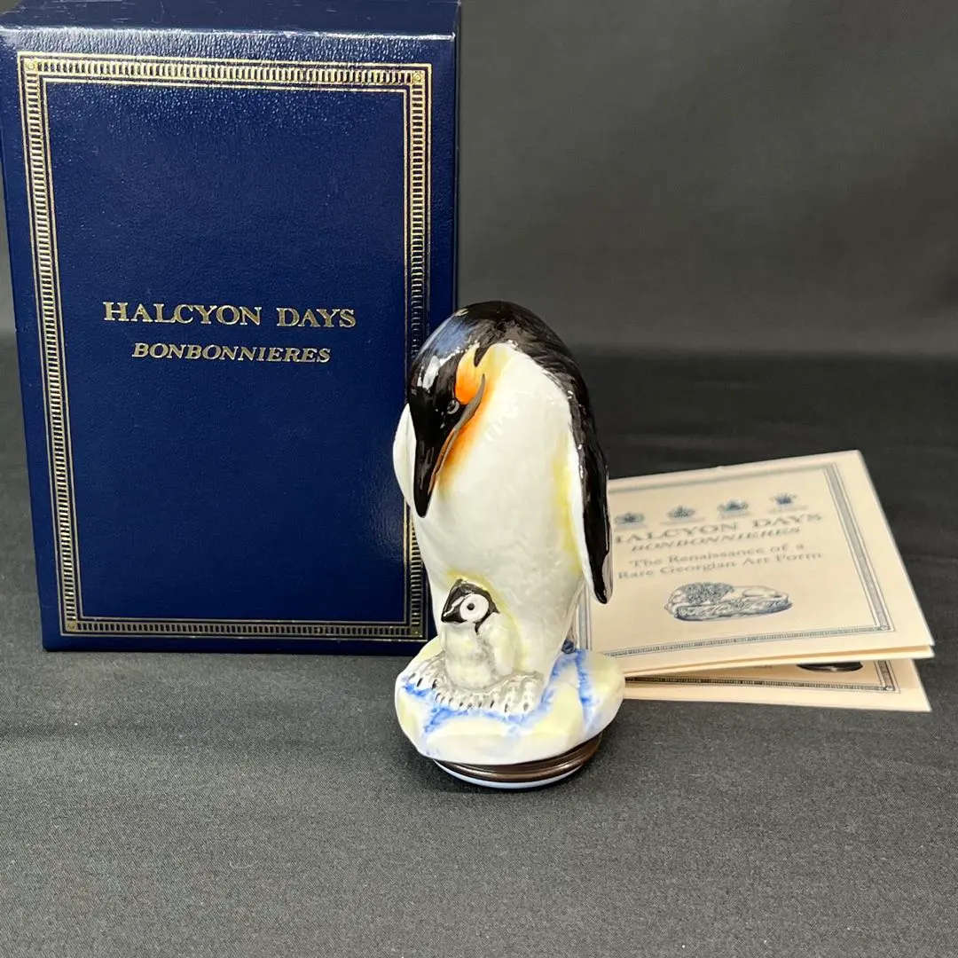 2026年最新】ハルシオンデイズ ピルケースの人気アイテム - メルカリ