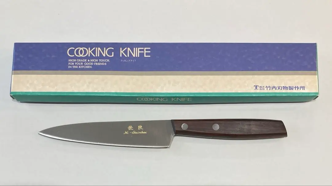 2026年最新】竹内刃物の人気アイテム - メルカリ