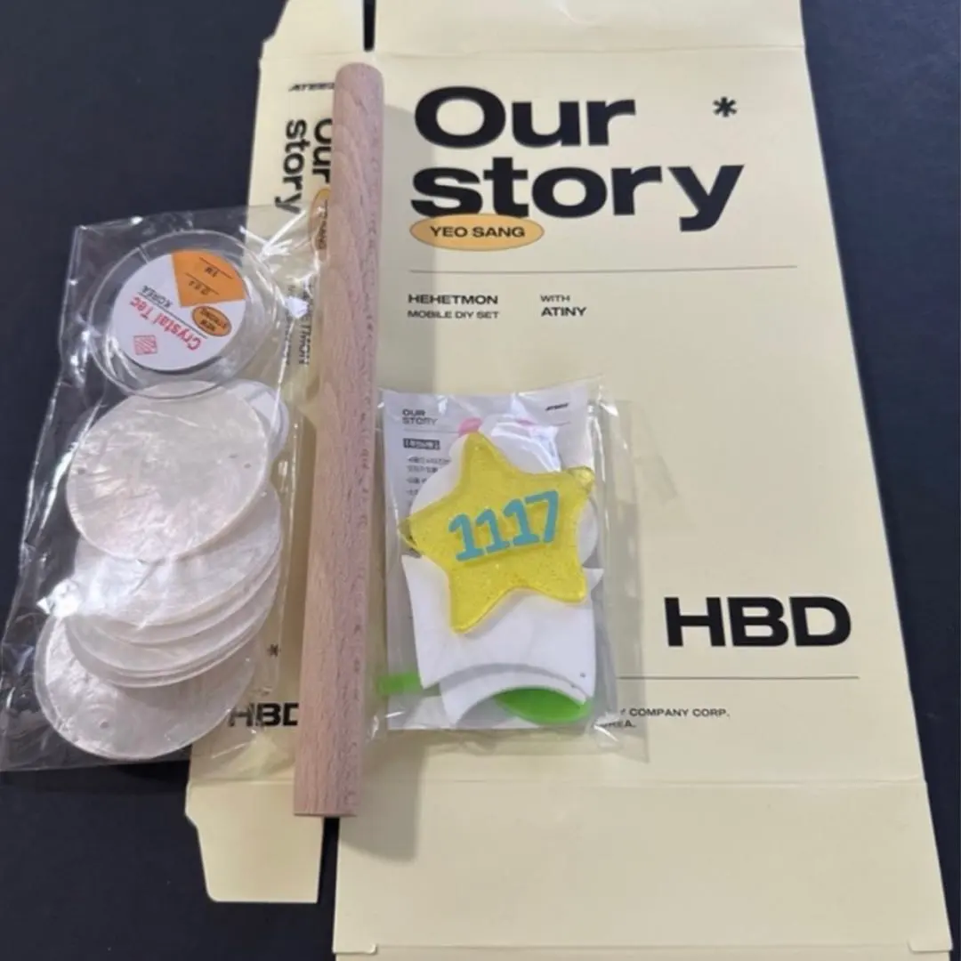 2026年最新】ateez ヨサン センイルの人気アイテム - メルカリ