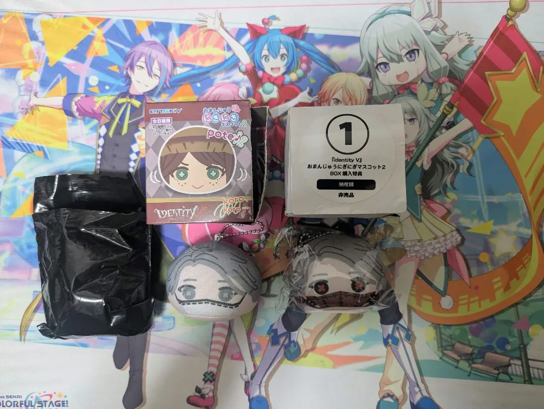 2026年最新】納棺師 おまんじゅうの人気アイテム - メルカリ