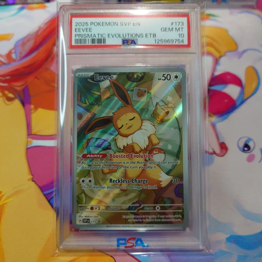 2026年最新】イーブイ ar プロモ 英語の人気アイテム - メルカリ