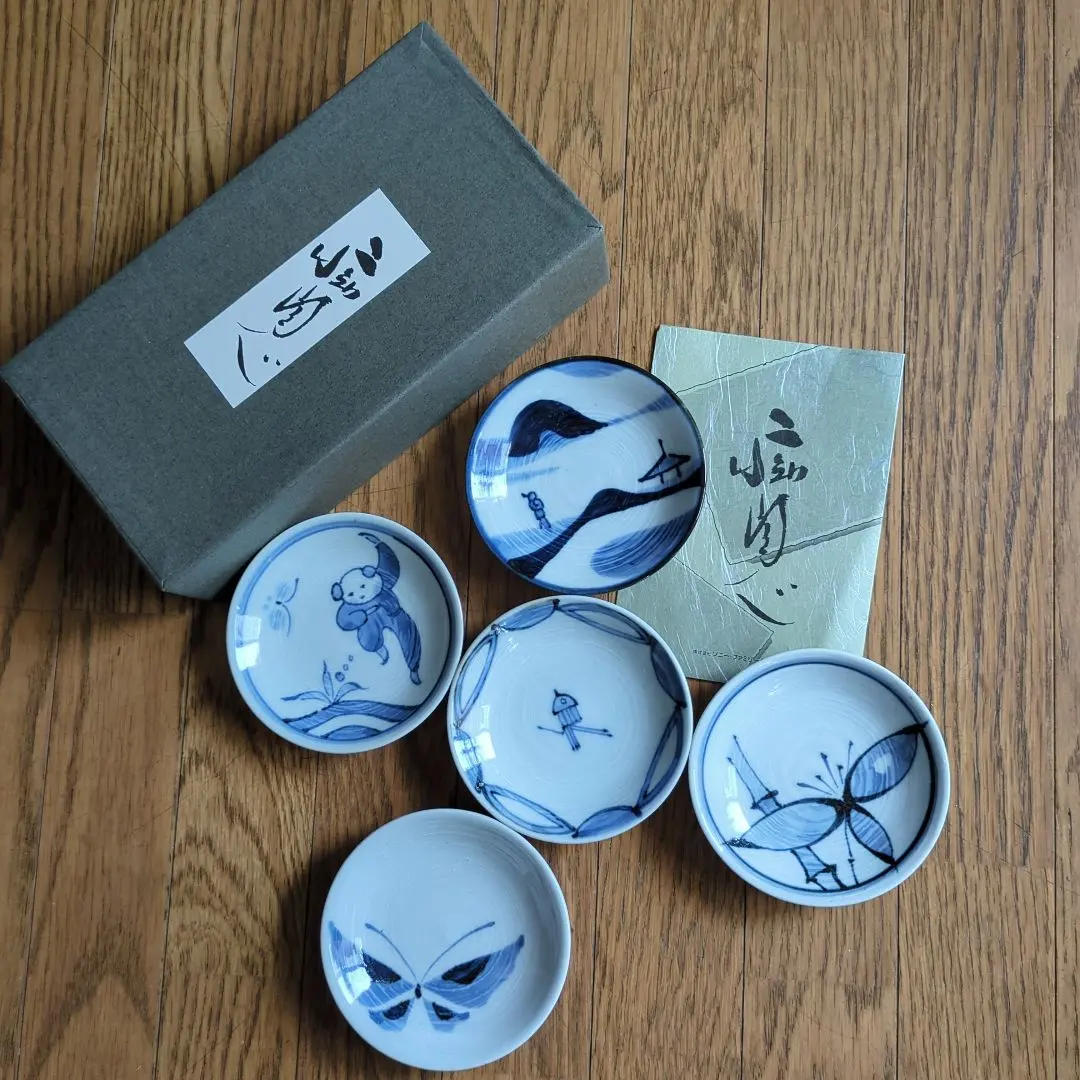 2026年最新】澤田痴陶人の人気アイテム - メルカリ