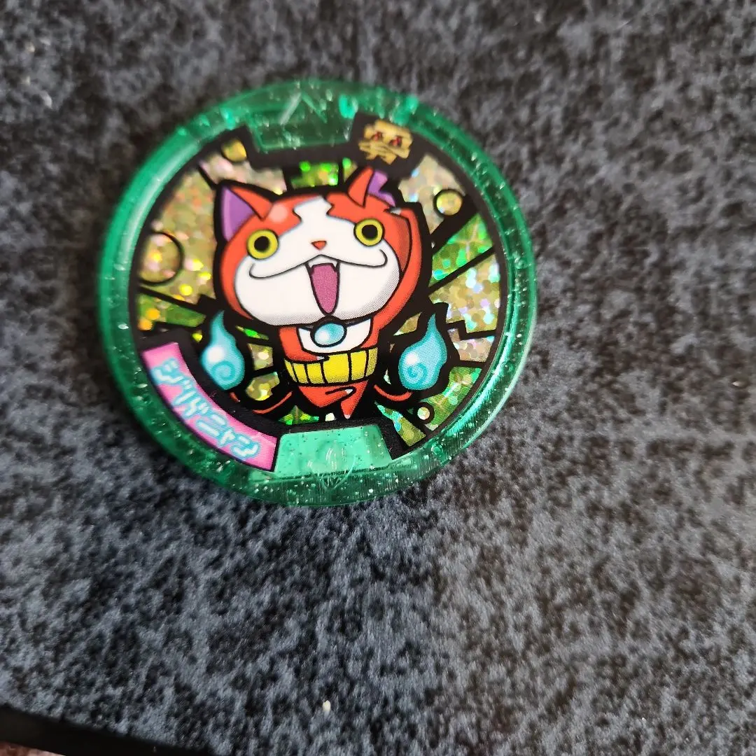 2026年最新】妖怪メダル三国志 ジバニャン劉備の人気アイテム - メルカリ