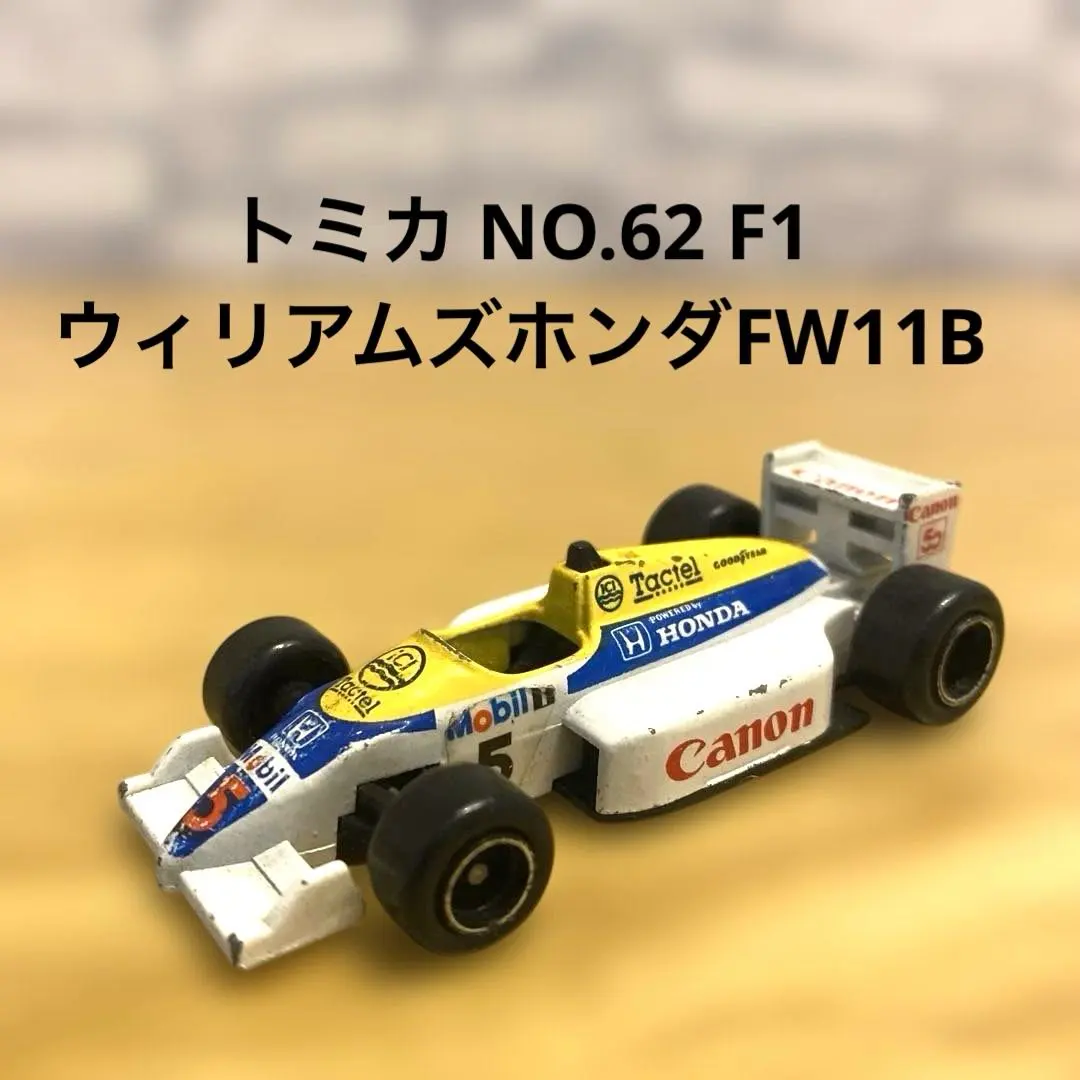 2026年最新】トミカウィリアムズホンダの人気アイテム - メルカリ