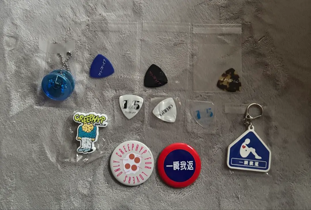 2026年最新】クリープハイプピックの人気アイテム - メルカリ