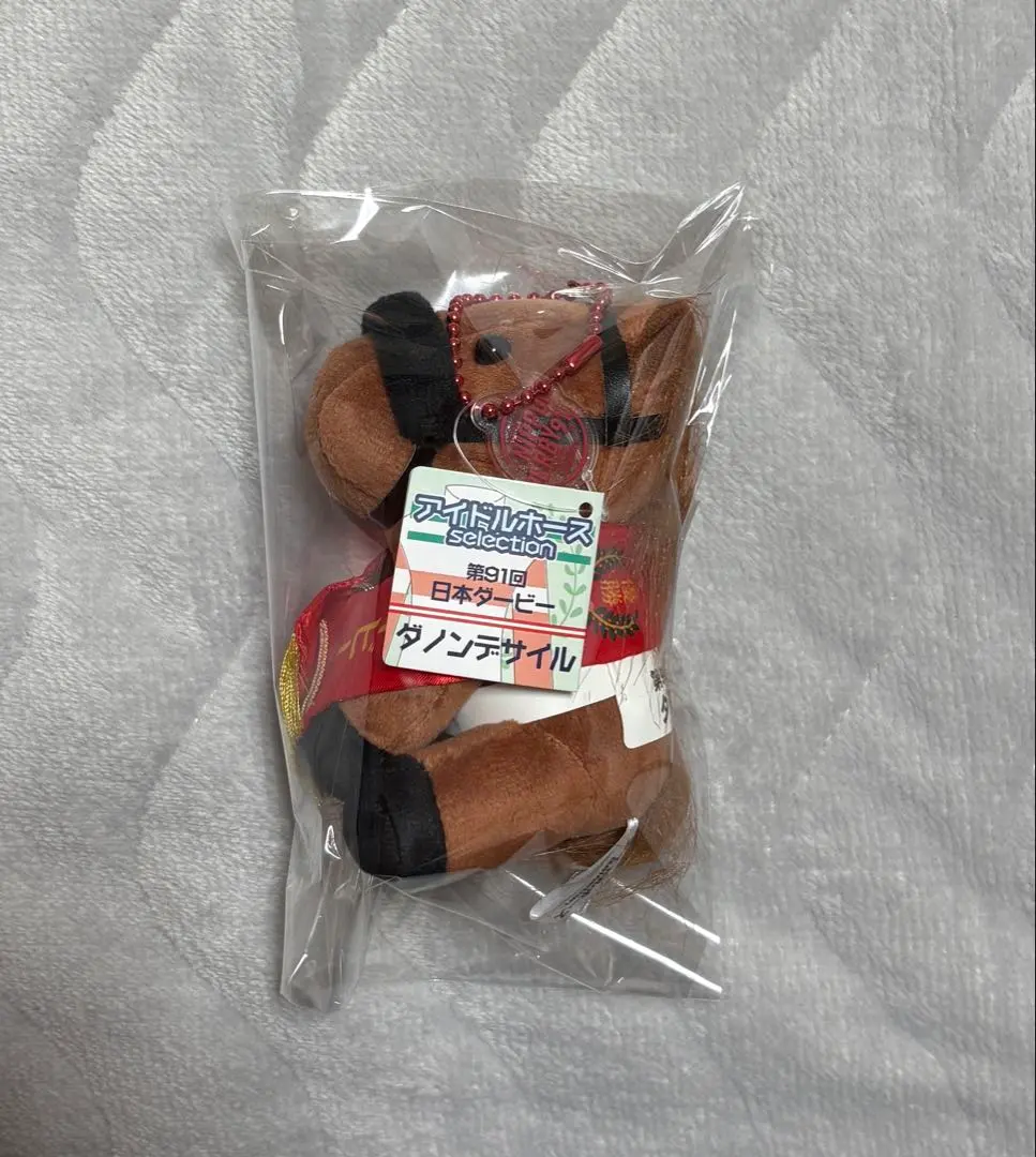 2026年最新】ダノンデサイル 日本ダービーアイドルホースの人気