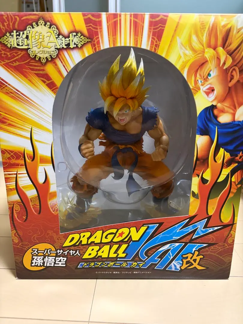 2026年最新】超像art 孫悟空 初版の人気アイテム - メルカリ