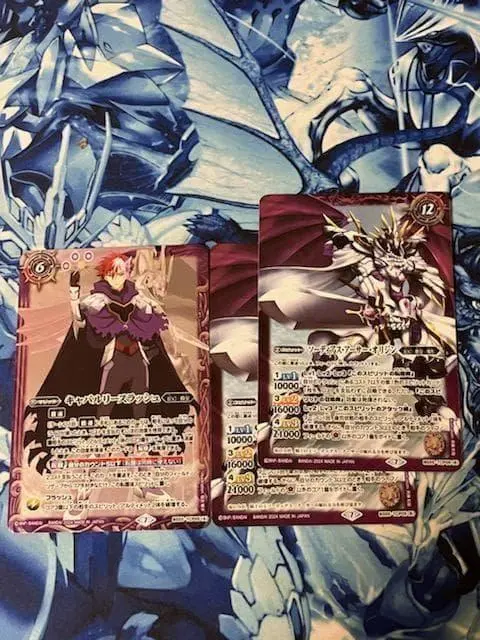 2026年最新】キャバルリースラッシュの人気アイテム - メルカリ