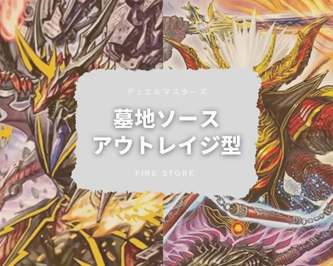 2026年最新】5000gtデッキの人気アイテム - メルカリ