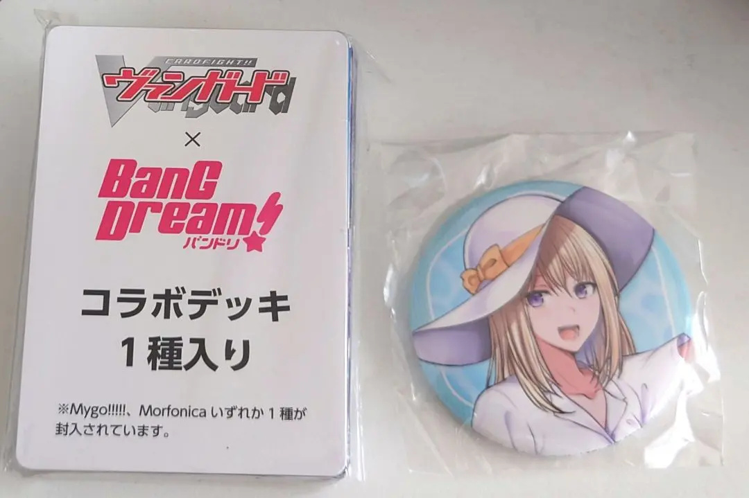 2026年最新】MyGo 缶バッジ アニサマの人気アイテム - メルカリ