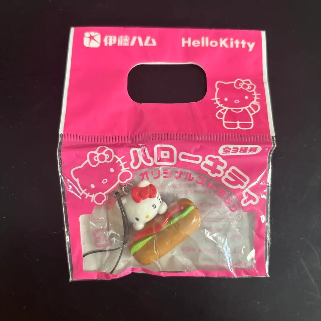 2026年最新】伊藤ハム キティの人気アイテム - メルカリ