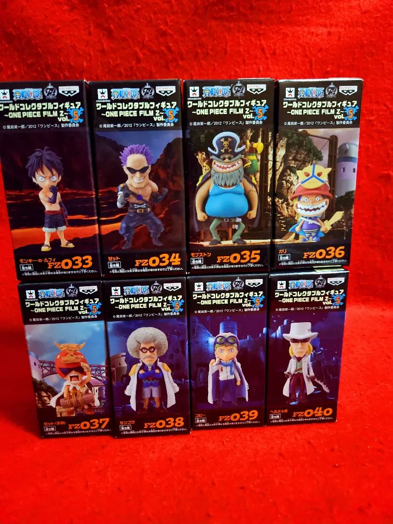 2026年最新】ONE PIECE ワンピース ワールドコレクタブルフィギュア