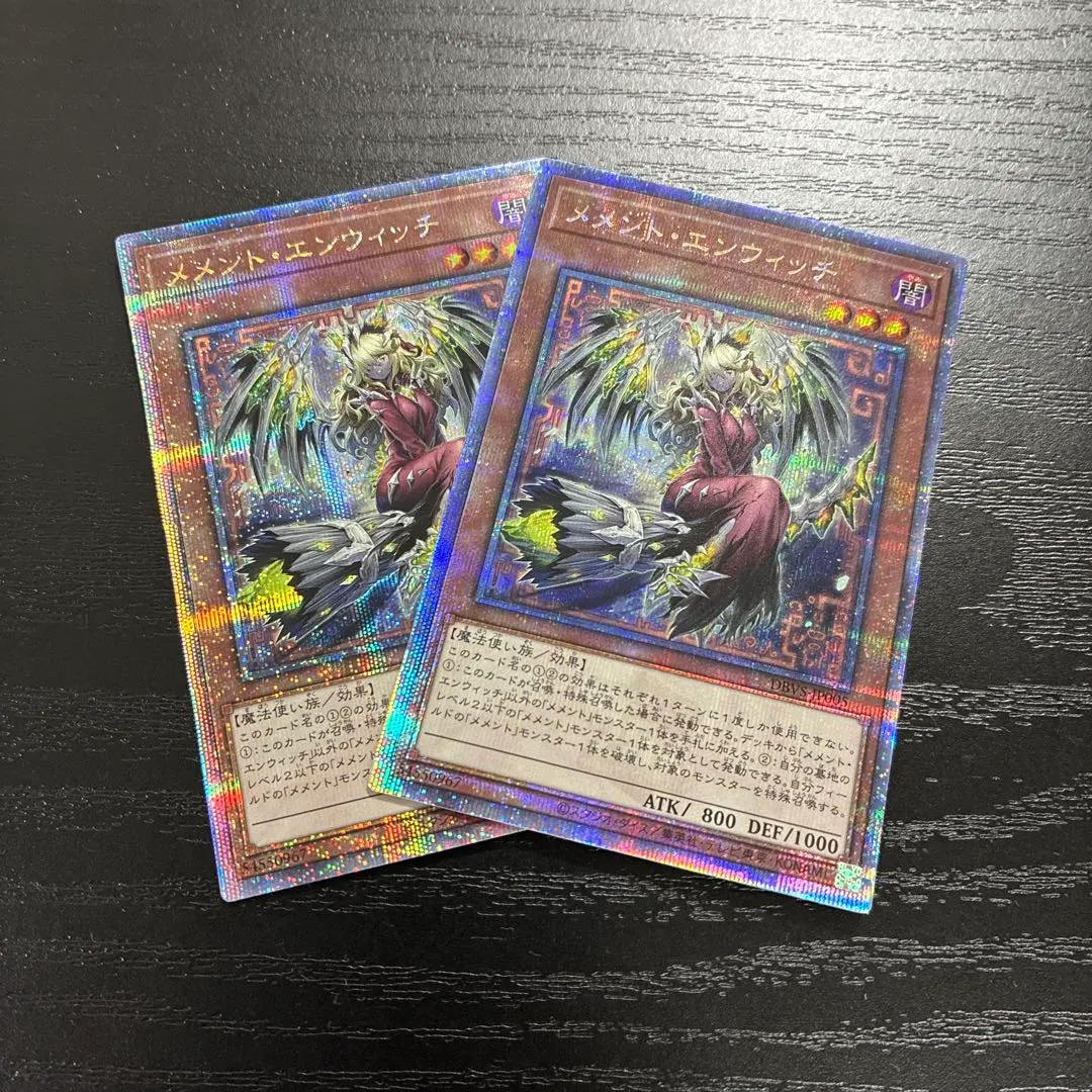 2026年最新】メメントエンウィッチ 25thの人気アイテム - メルカリ