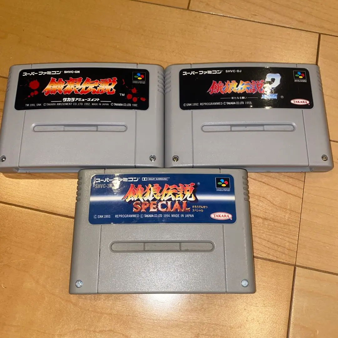 2026年最新】実機 餓狼伝説スペシャルの人気アイテム - メルカリ