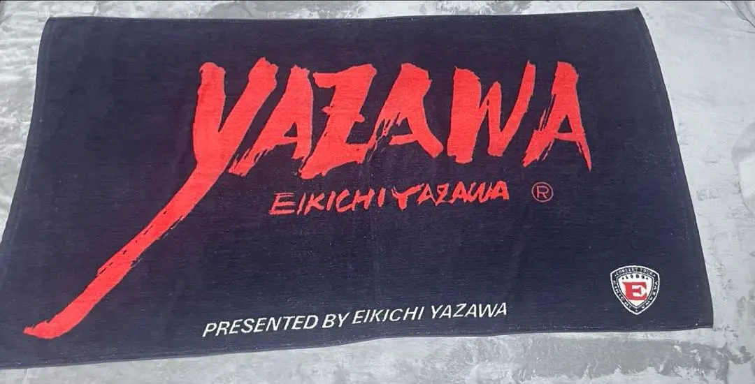 2026年最新】矢沢永吉スペシャルビーチタオル2016の人気アイテム