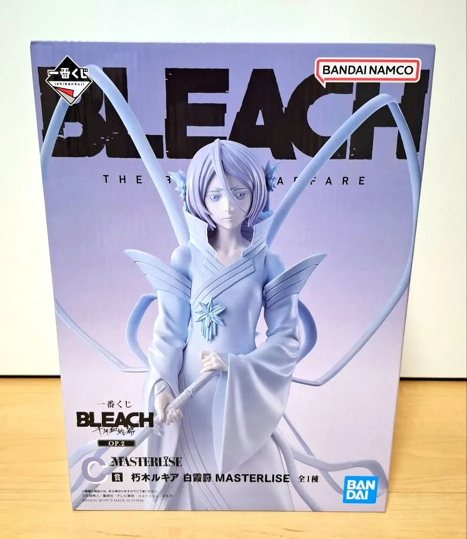 2026年最新】白霞罸の人気アイテム - メルカリ