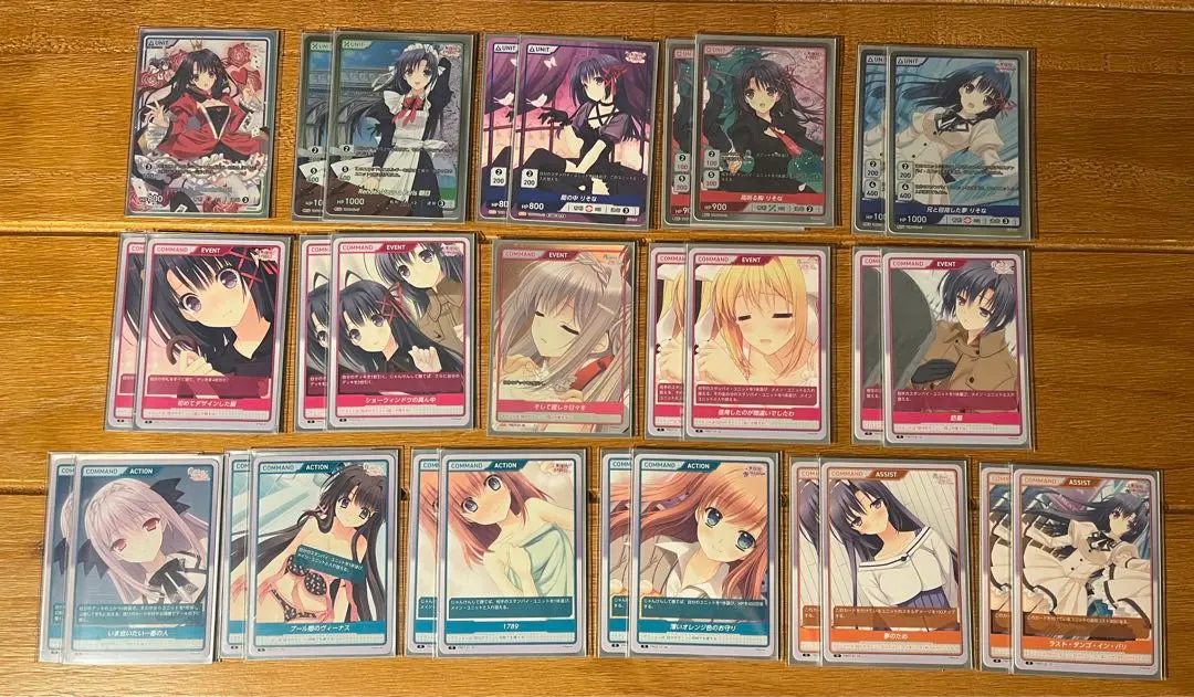 2026年最新】ディバイン 月に寄りそう乙女の作法の人気アイテム - メルカリ