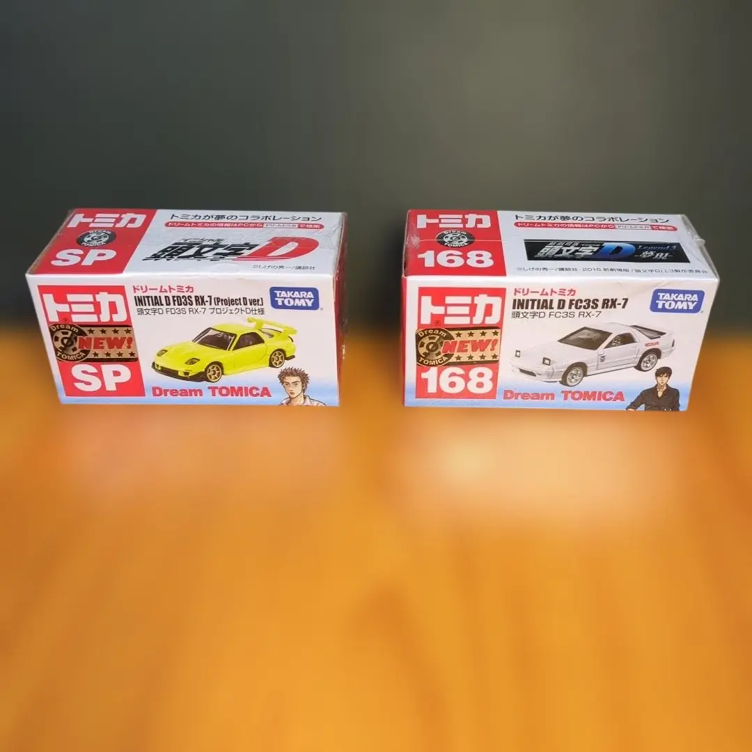 2026年最新】セブンイレブン限定 トミカ ドリームトミカ 頭文字dの