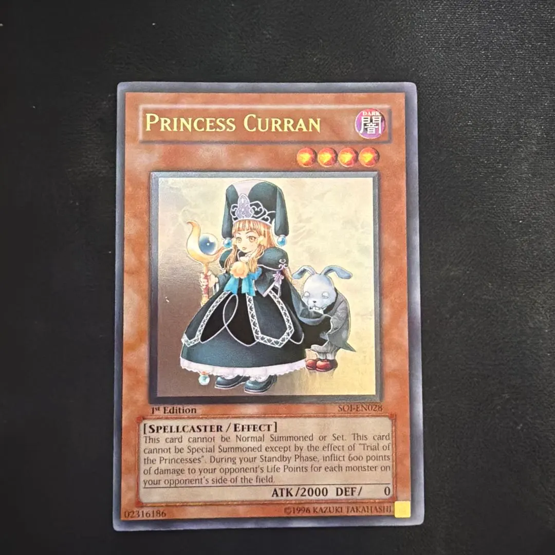 2026年最新】魔法の国の王女－クランの人気アイテム - メルカリ