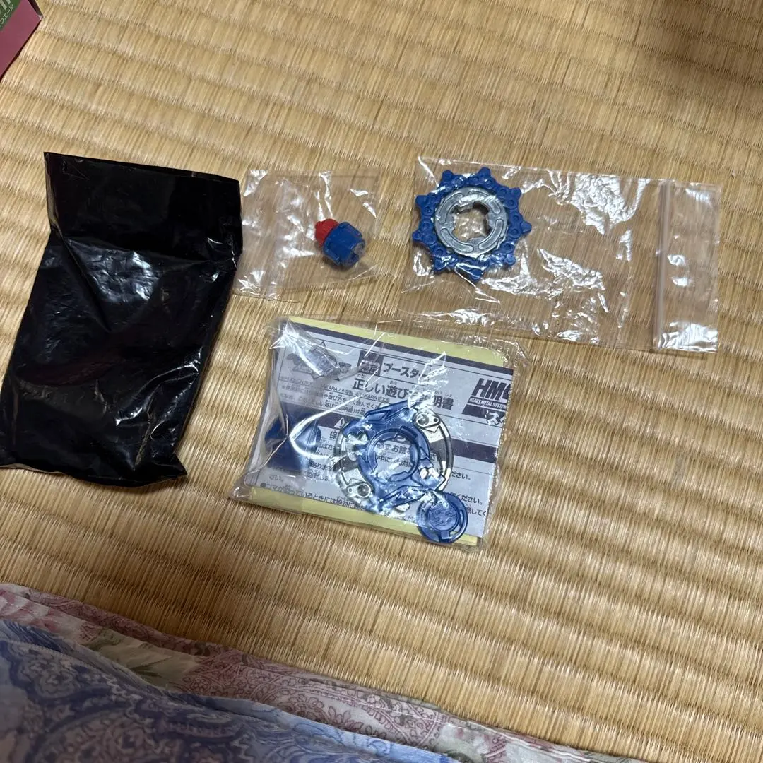 2026年最新】ドラグーンMFの人気アイテム - メルカリ