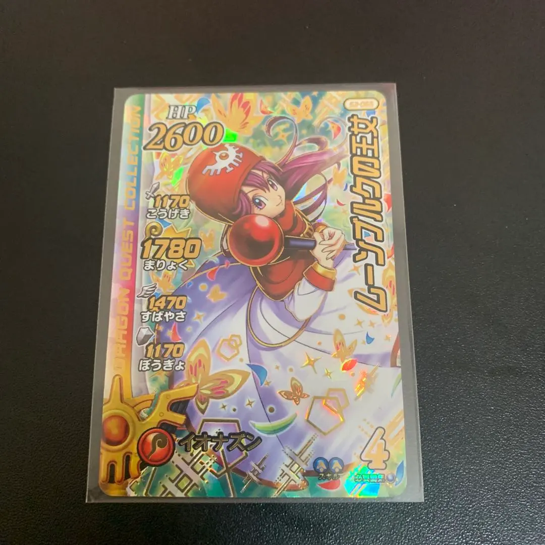 2026年最新】ムーンブルクの王女 クロスブレイドの人気アイテム - メルカリ