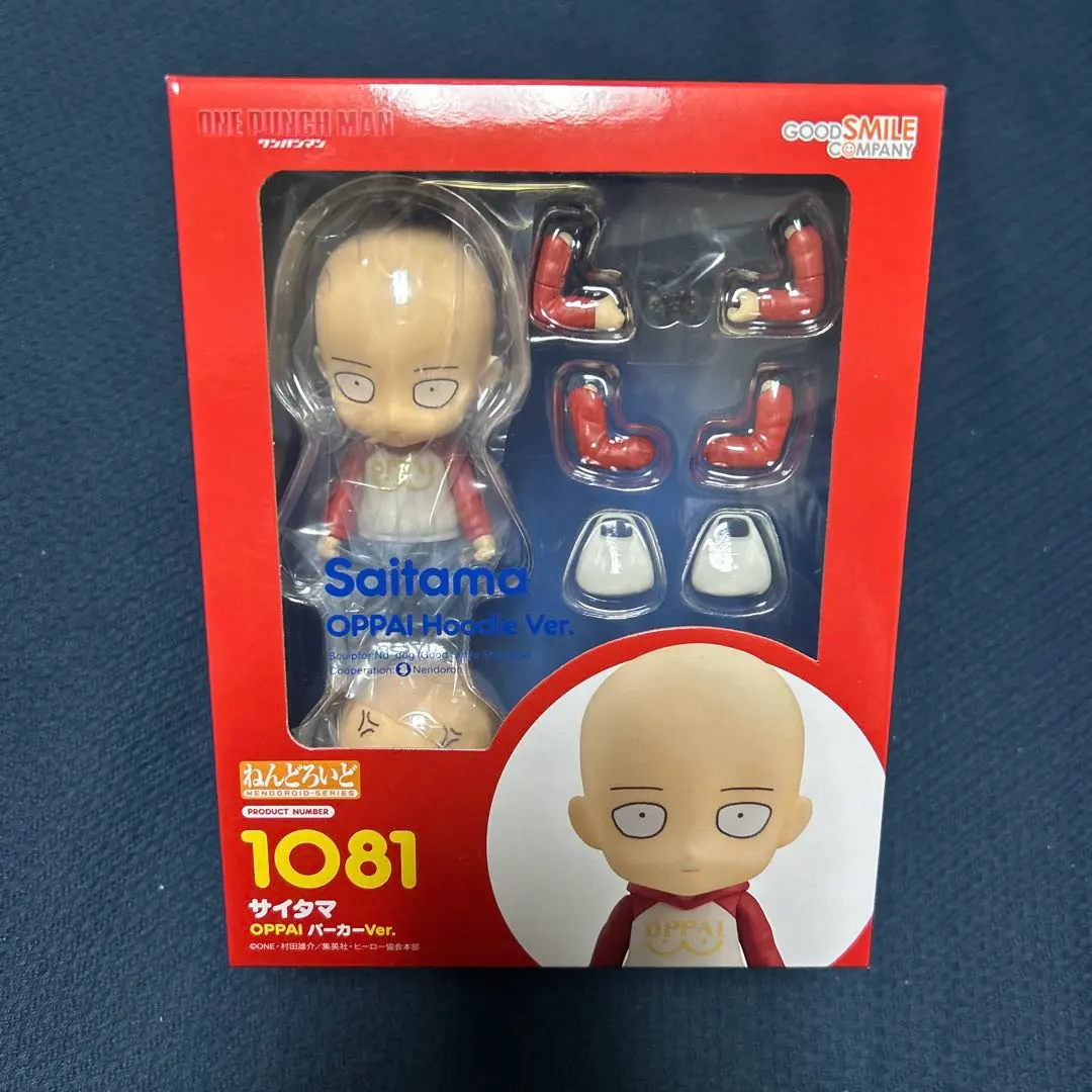 2026年最新】ねんどろいど ワンパンマン サイタマの人気アイテム