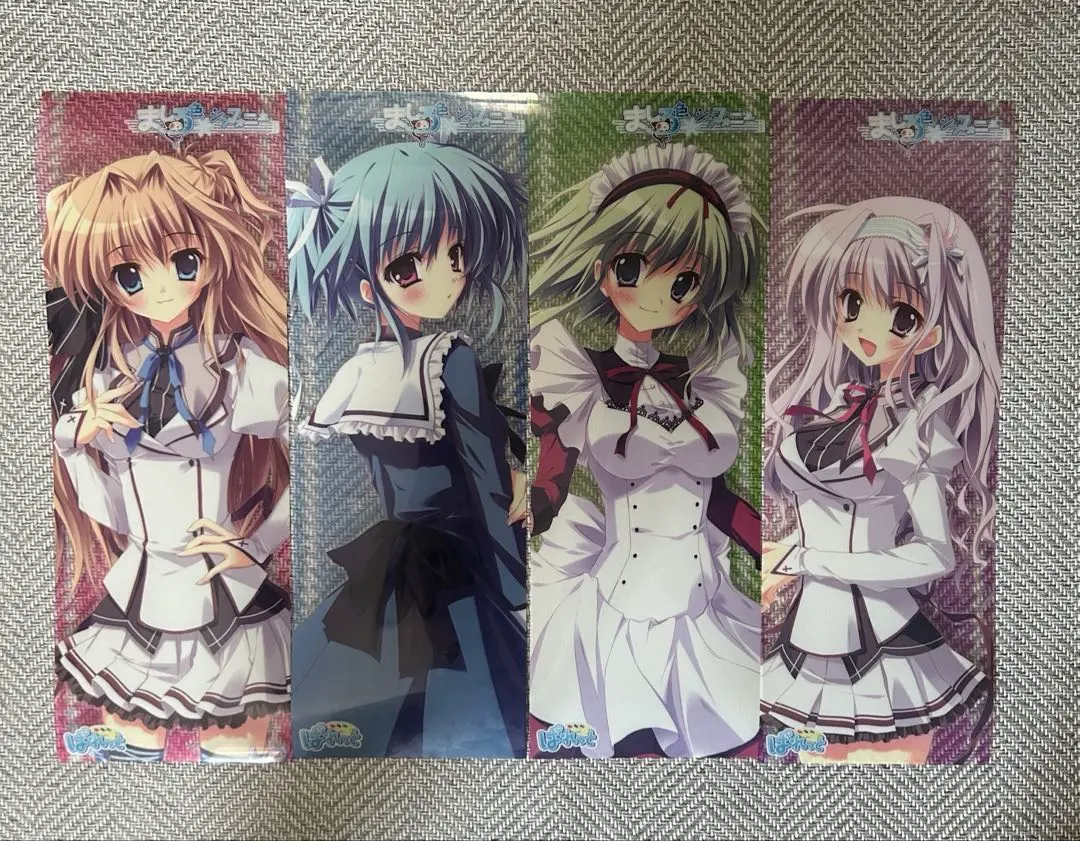 2026年最新】瀬名 愛理の人気アイテム - メルカリ