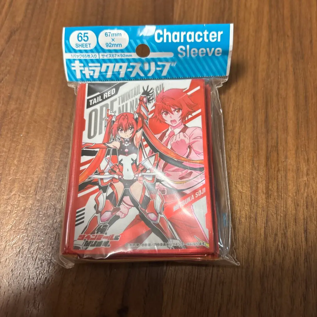 2026年最新】俺、ツインテールになります スリーブの人気アイテム
