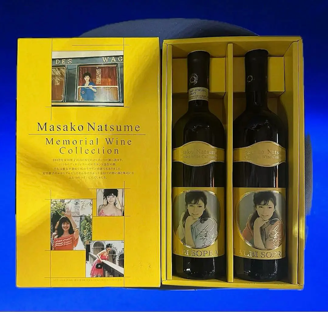 2026年最新】夏目雅子 サインの人気アイテム - メルカリ