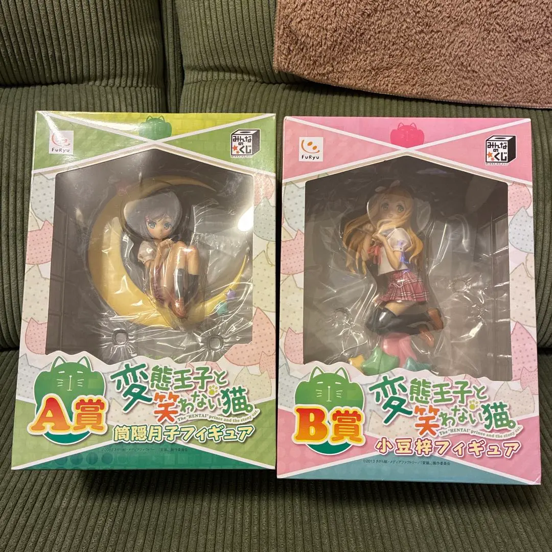2026年最新】変態王子と笑わない猫 c賞の人気アイテム - メルカリ