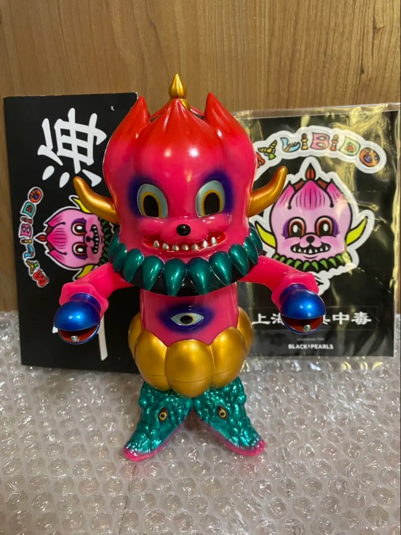 2026年最新】black pearls ソフビの人気アイテム - メルカリ