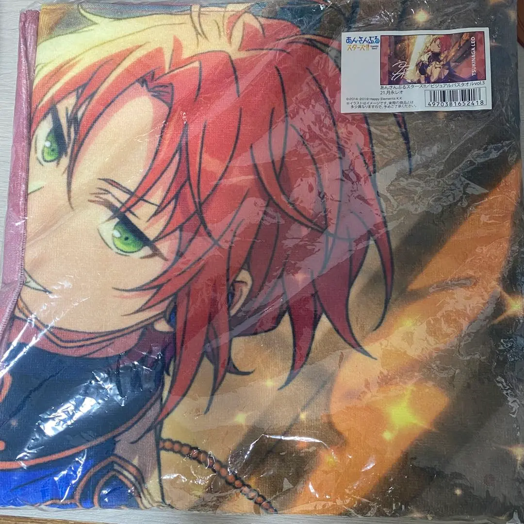 2026年最新】月永レオ バスタオルの人気アイテム - メルカリ