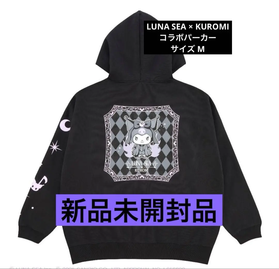 2026年最新】tシャツ lunaseaの人気アイテム - メルカリ