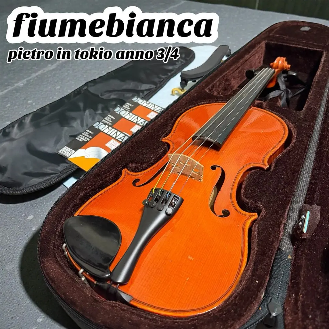 2026年最新】Fiumebiancaの人気アイテム - メルカリ