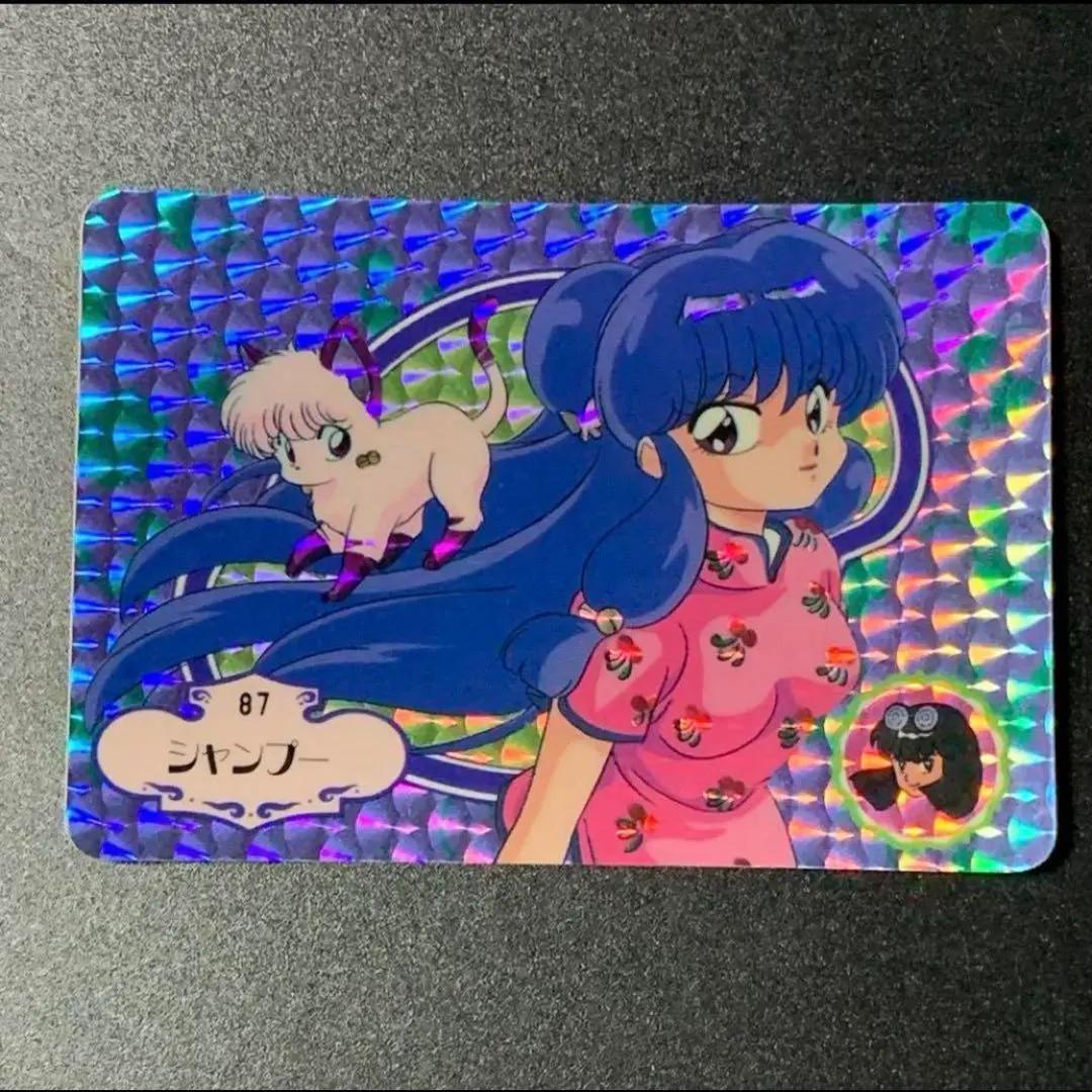 2026年最新】らんま1/2 カードダス シャンプーの人気アイテム - メルカリ