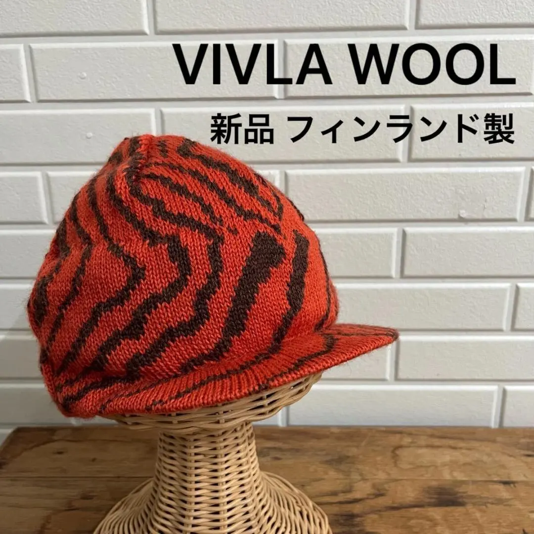 2026年最新】タイガーストライプ ハットの人気アイテム - メルカリ