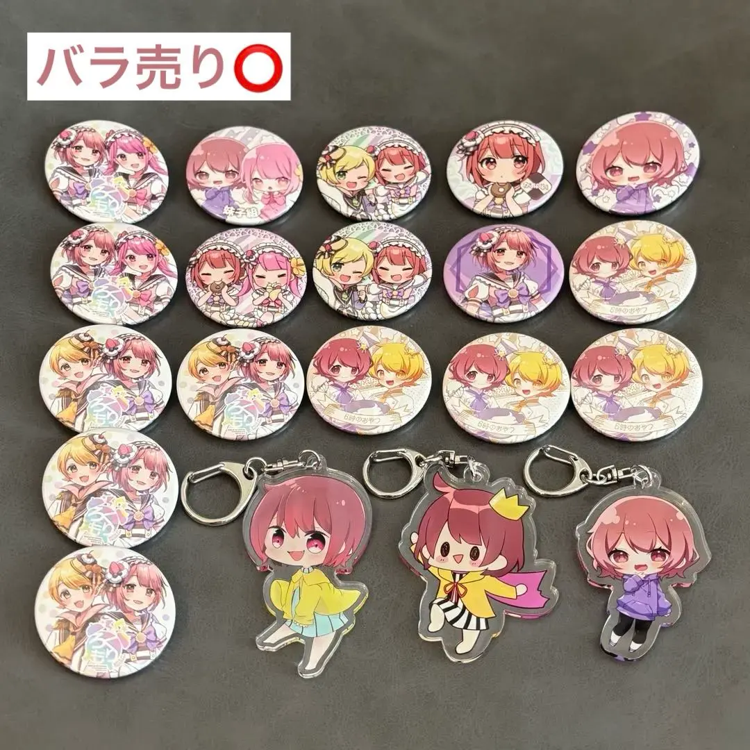 2026年最新】かあいいちゃんの人気アイテム - メルカリ