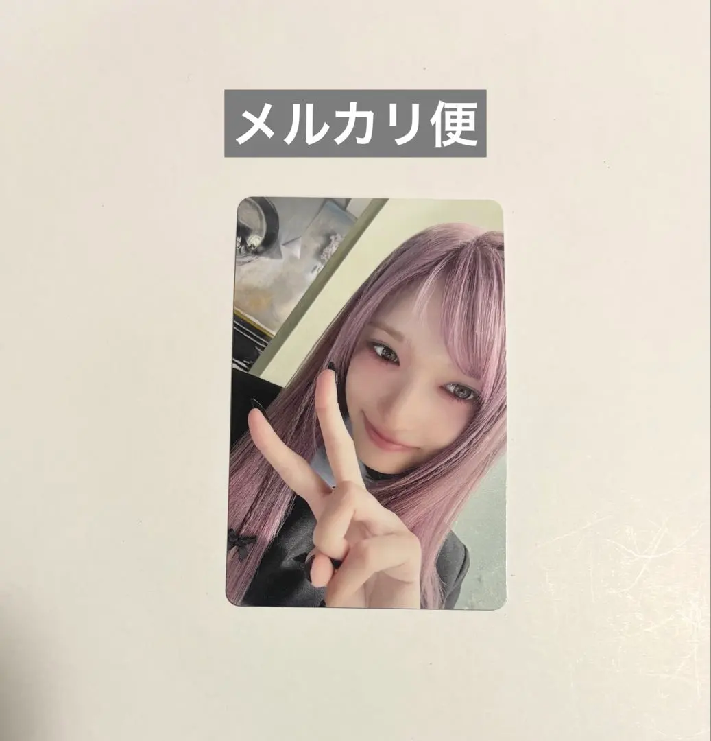 2026年最新】ive イソ サノクの人気アイテム - メルカリ