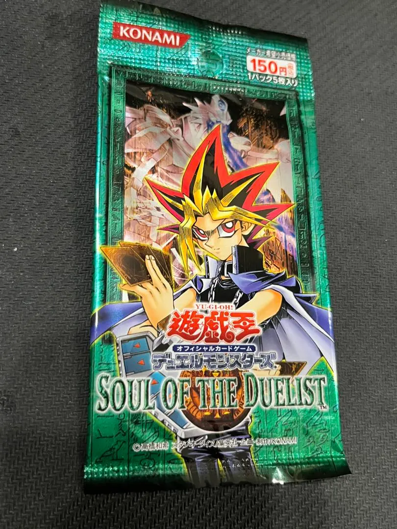 2026年最新】ソウル・オブ・ザ・デュエリストの人気アイテム - メルカリ