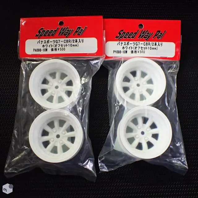 2026年最新】Speed Way Palの人気アイテム - メルカリ