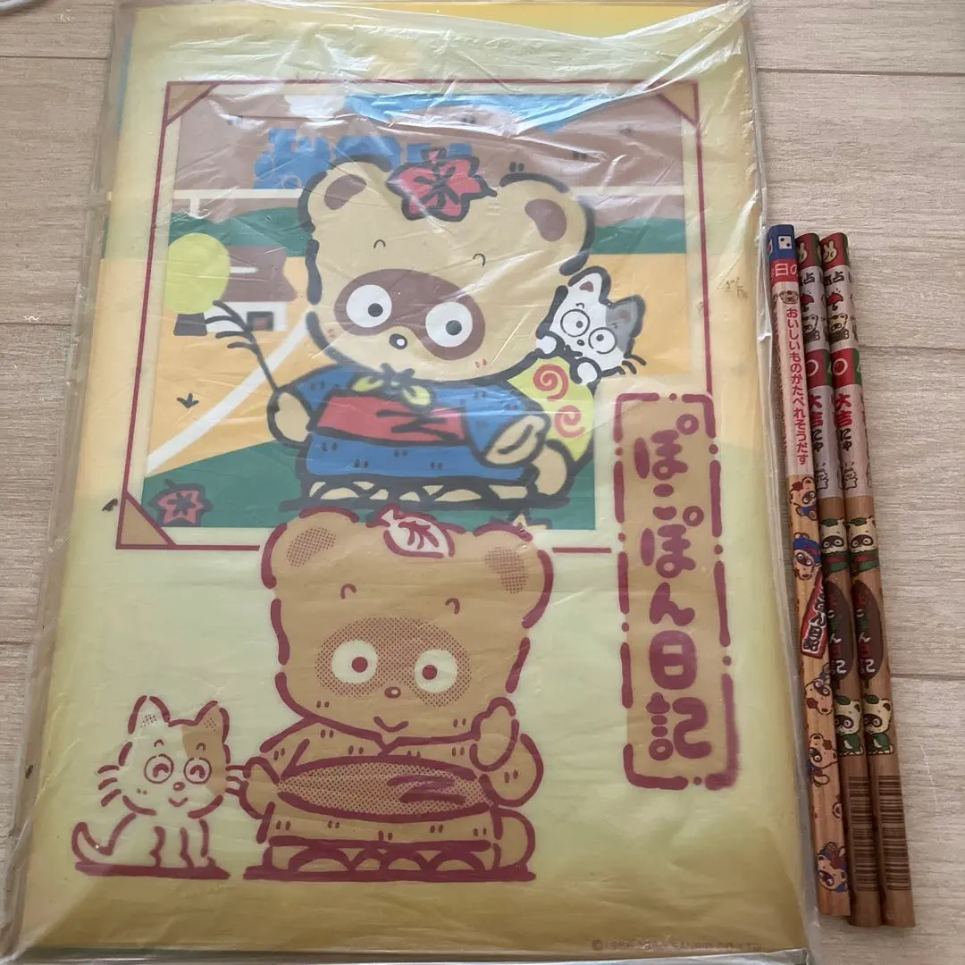 2026年最新】ぽこぽん日記 ハンカチの人気アイテム - メルカリ