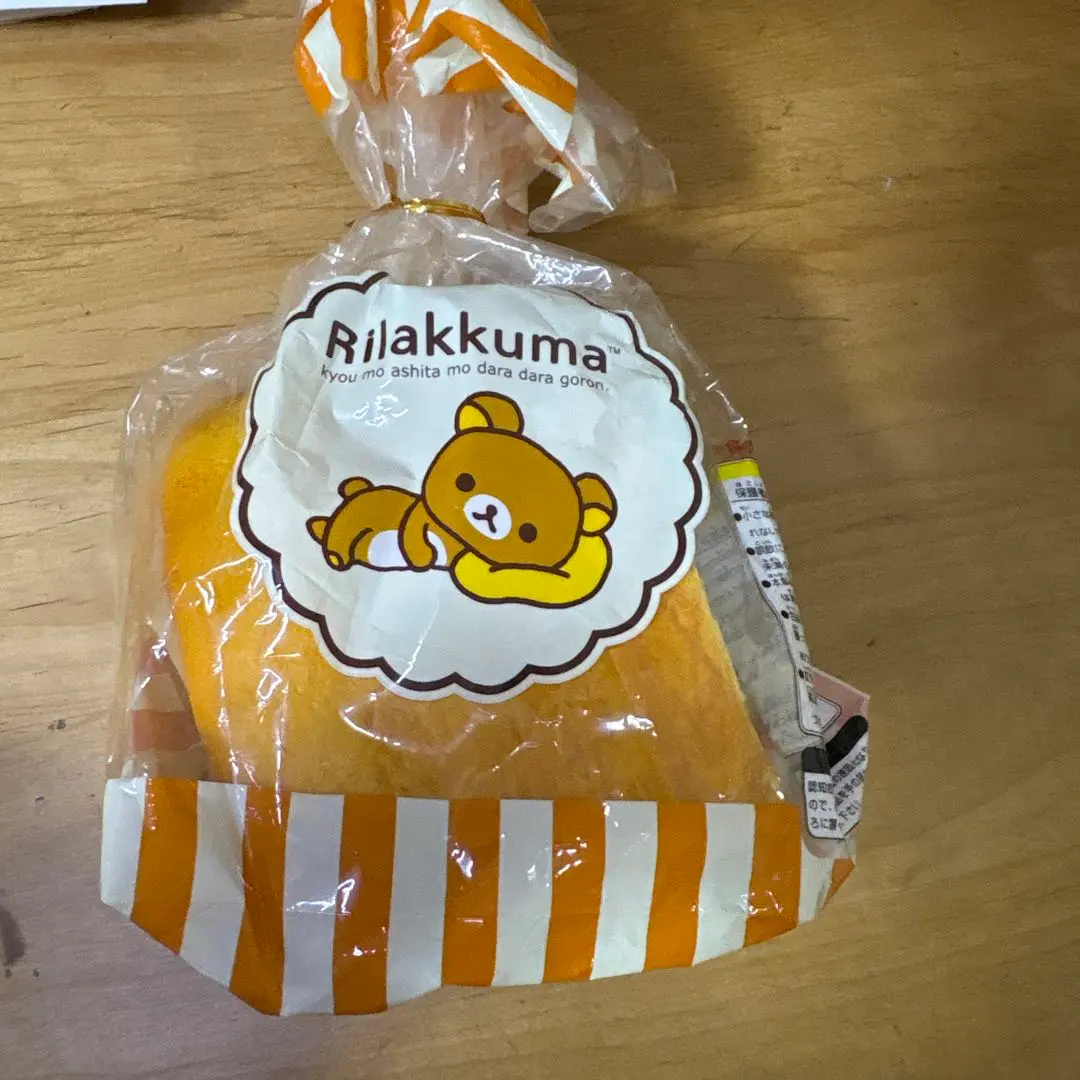 2026年最新】リラックマ食パンスクイーズの人気アイテム - メルカリ