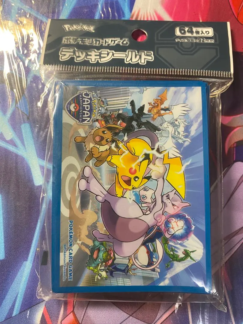 2026年最新】イーブイ チャンピオンシップの人気アイテム - メルカリ