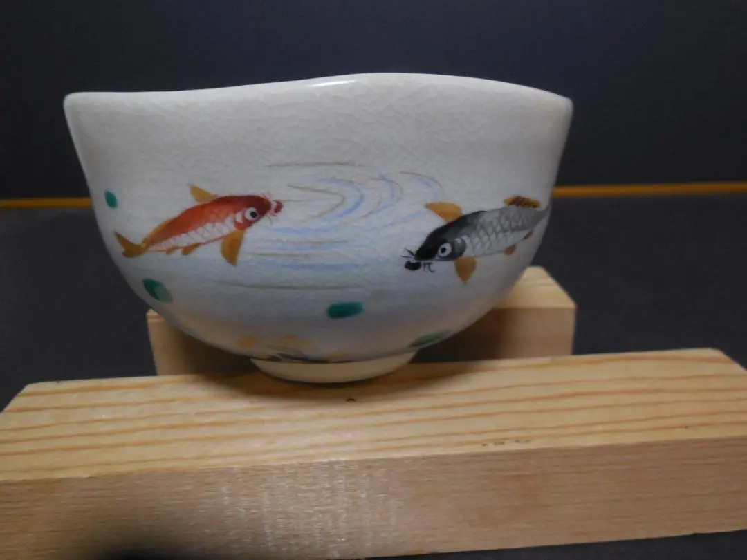 2026年最新】雲林院寶山の人気アイテム - メルカリ