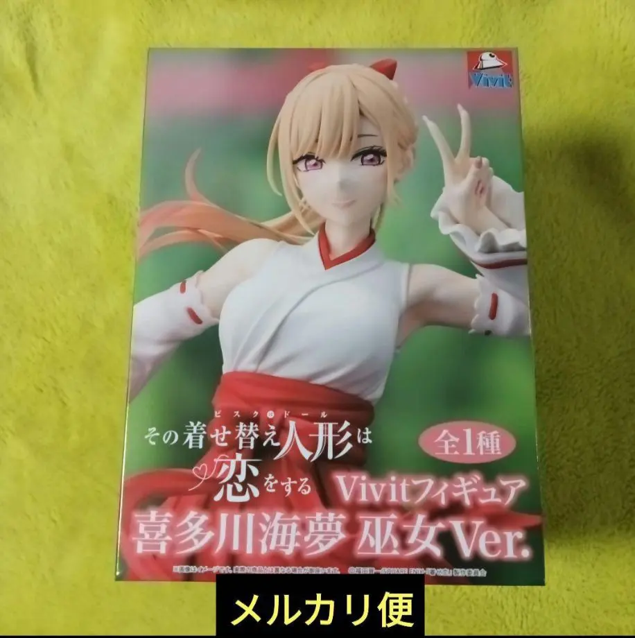 2026年最新】GIGO限定 その着せ替え人形は恋をするの人気アイテム