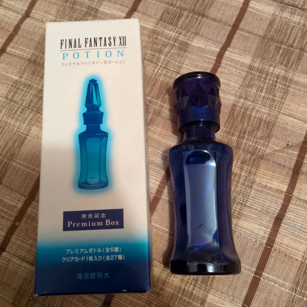 2026年最新】ポーション ff12の人気アイテム - メルカリ